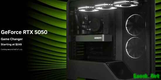 /news/2025/07-01/899974.shtml