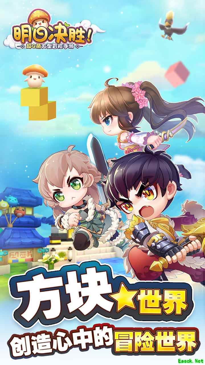 MMORPG游戏有哪些 十大必玩MMORPG游戏盘点