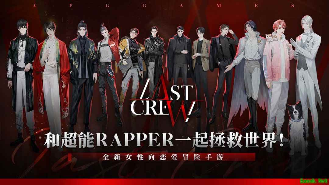 乙女游戏哪些好玩 十大必玩乙女游戏排行