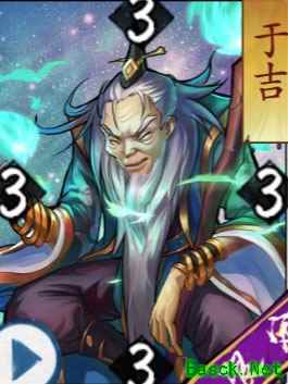 《英雄爱三国》牌库更新，新版SP武将抢先看