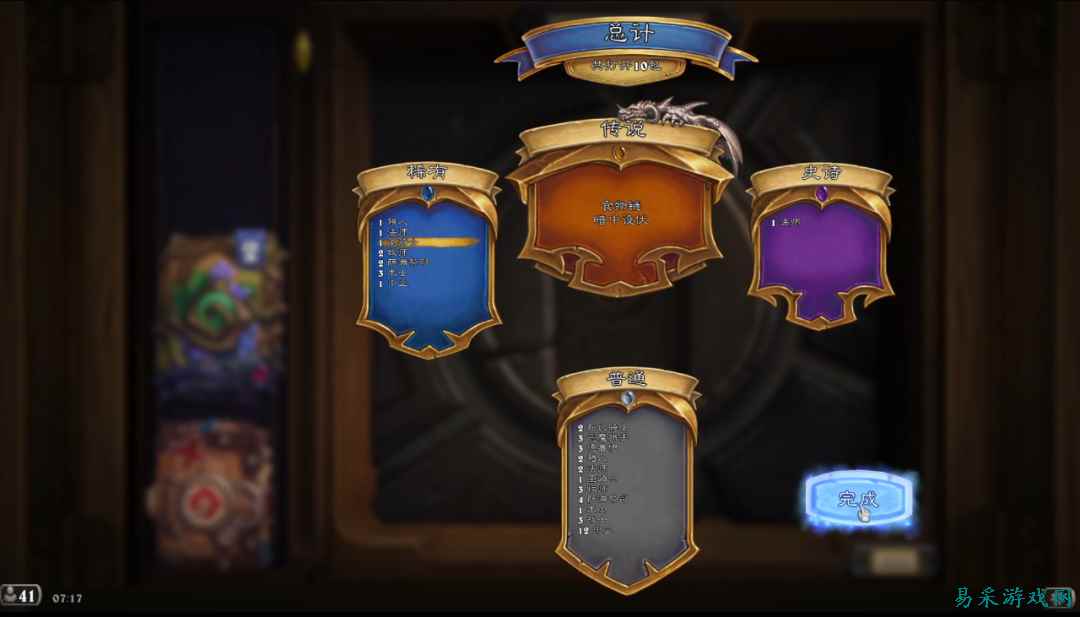 /news/2025/07-02/900404.shtml