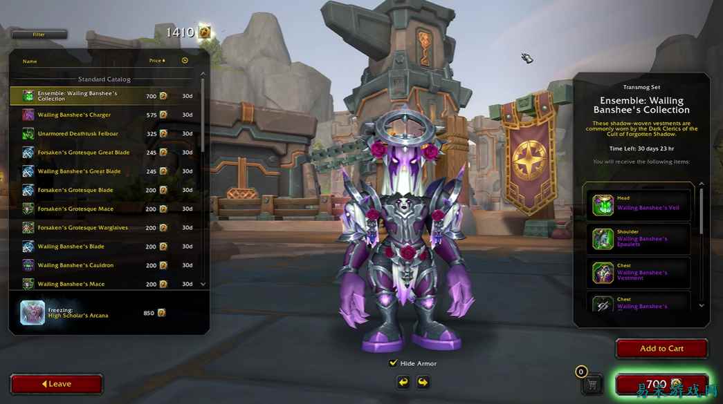 /news/2025/07-02/900427.shtml