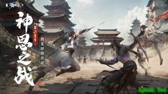 /news/2025/07-02/900469.shtml