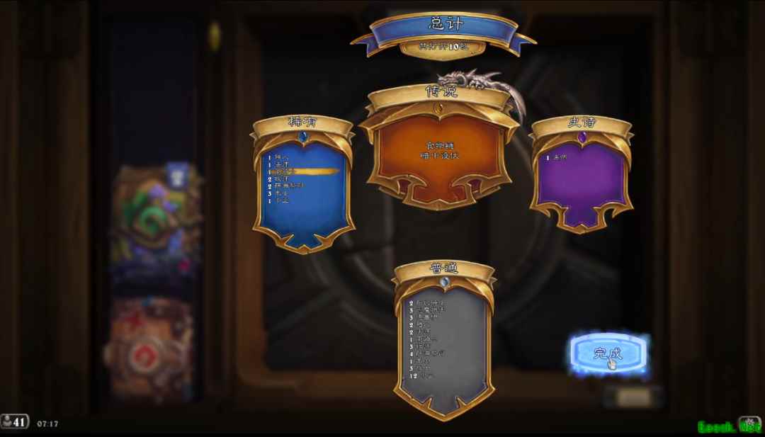 /news/2025/07-02/900494.shtml