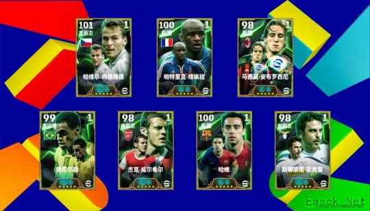 /news/2025/07-02/900512.shtml