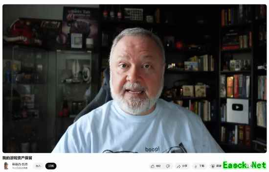 《辐射》创始人很愤怒：开发商要求我销毁游戏源代码