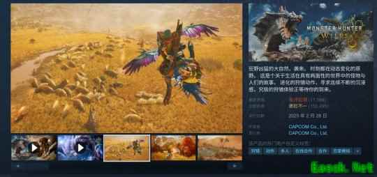 /news/2025/07-02/900538.shtml