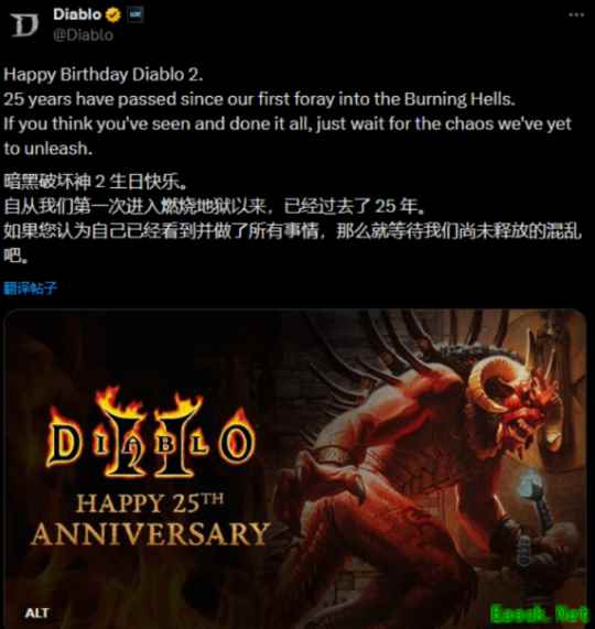 /news/2025/07-02/900568.shtml