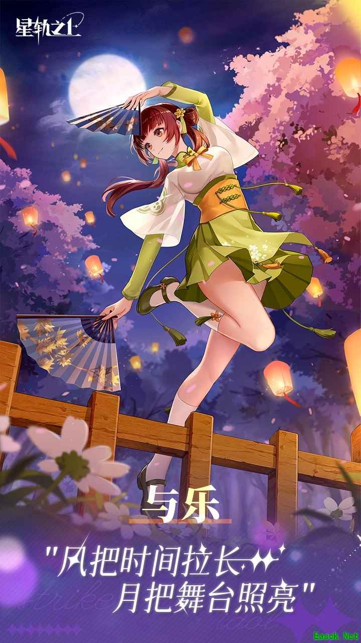 偶像游戏哪些值得玩 十大耐玩偶像游戏精选