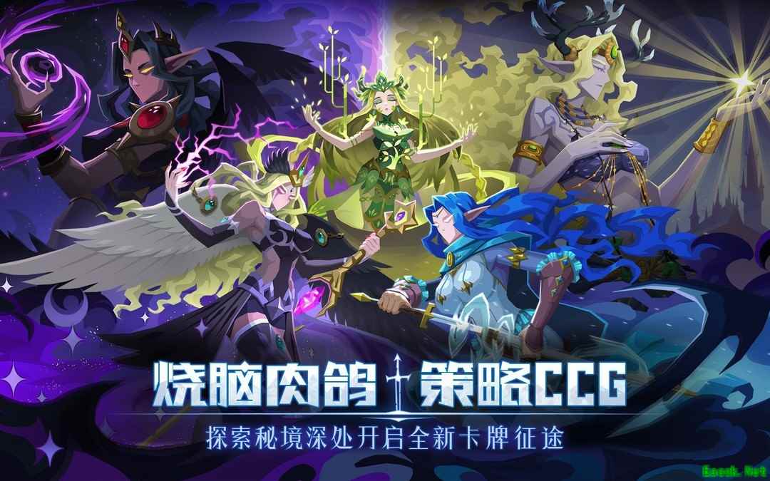 dbg游戏哪些好玩 2024dbg游戏排行榜