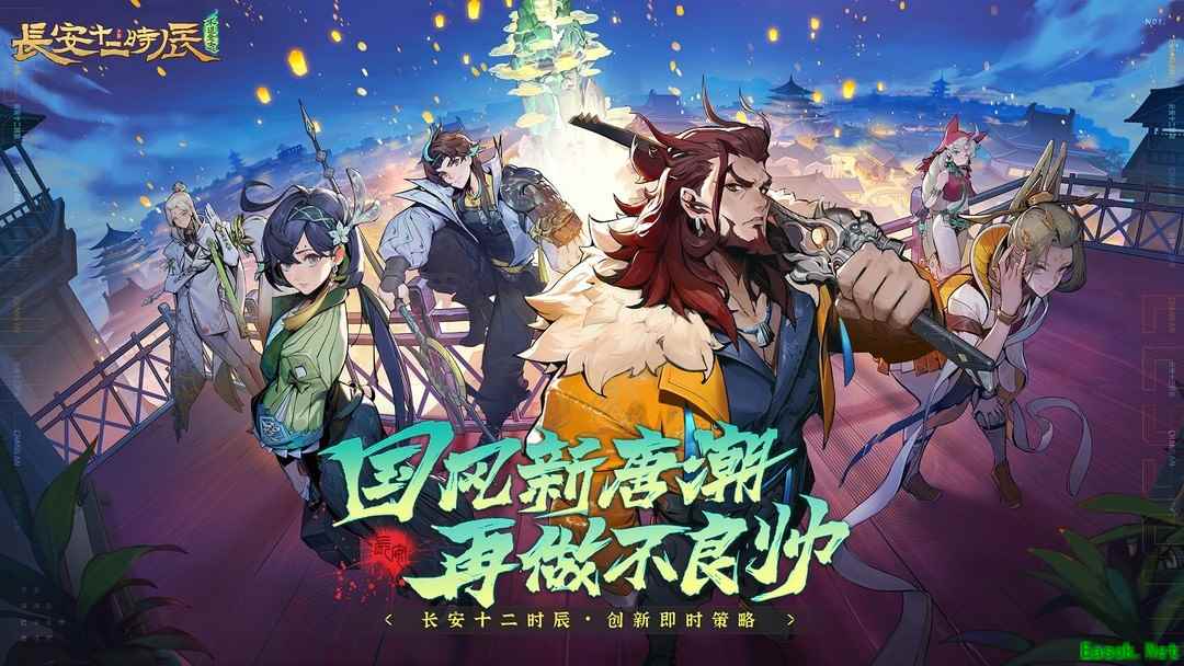 卡牌游戏哪些人气高 热门卡牌游戏排行榜前十