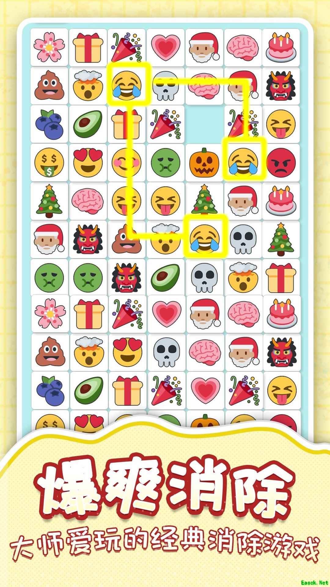 华容道游戏哪些好玩 2024华容道游戏盘点