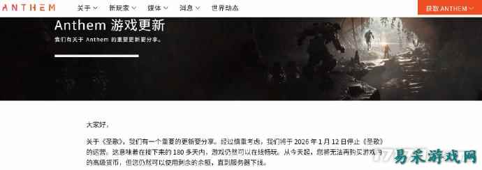 /news/2025/07-04/901211.shtml