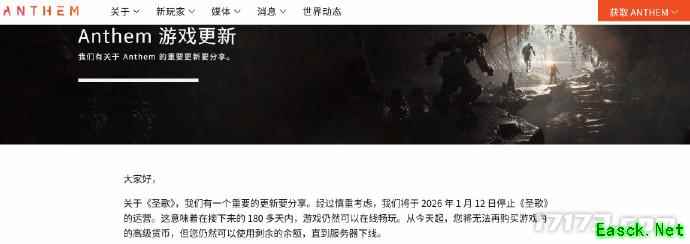 /news/2025/07-04/901216.shtml