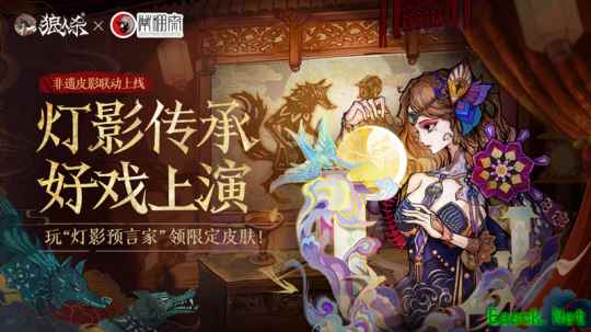 /news/2025/07-04/901441.shtml