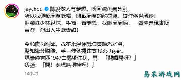 /news/2025/07-04/901443.shtml