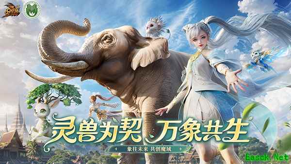 /news/2025/07-04/901451.shtml