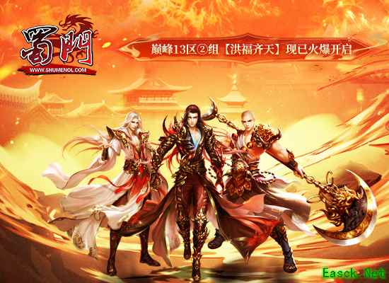 /news/2025/07-04/901475.shtml