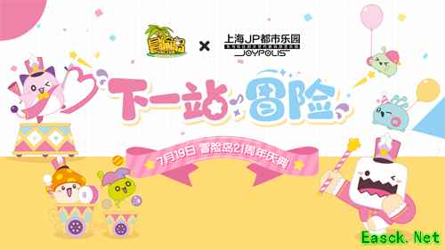 /news/2025/07-04/901483.shtml