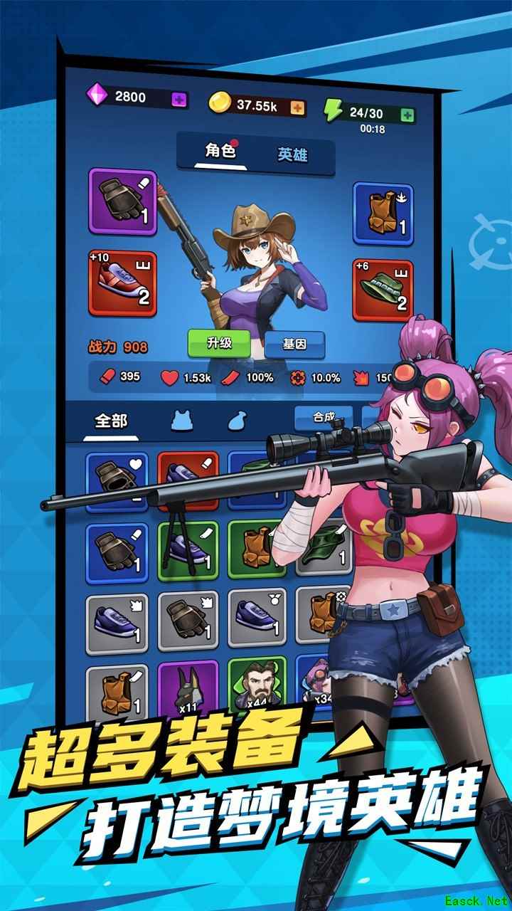 Roguelike游戏有哪些好玩 下载量高的Roguelike游戏排行榜前十