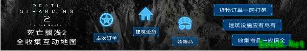 解限机怎么带更多材料