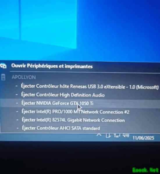 /news/2025/07-04/901699.shtml