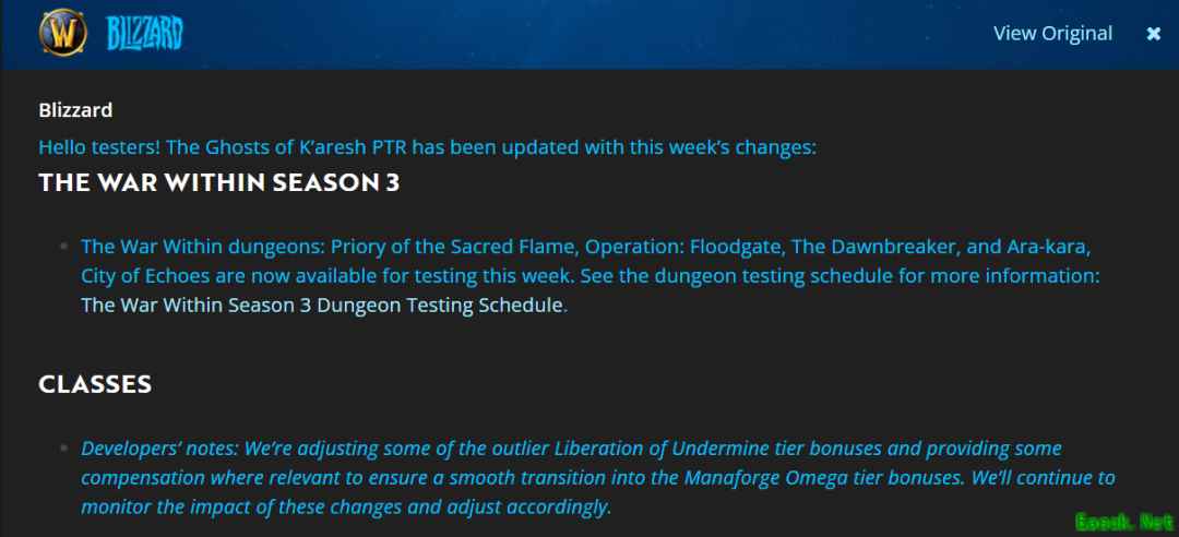 /news/2025/07-04/901800.shtml