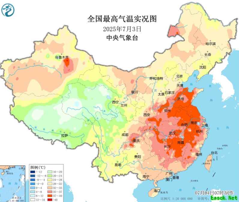 /news/2025/07-04/901806.shtml