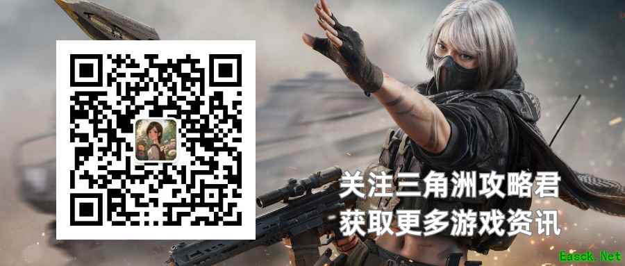 /news/2025/07-04/901818.shtml