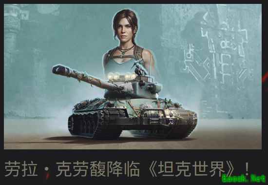 /news/2025/07-04/901819.shtml