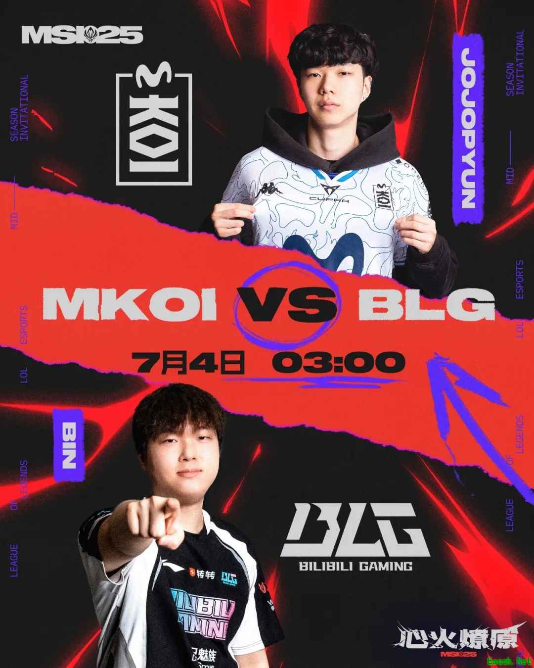 /news/2025/07-04/901828.shtml