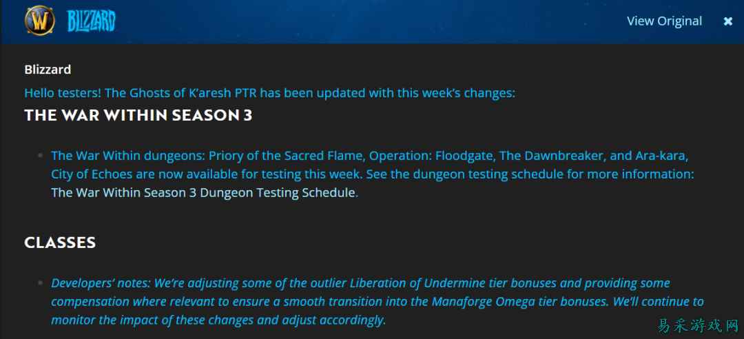 /news/2025/07-04/901853.shtml