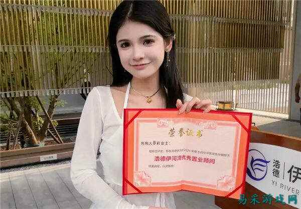 /news/2025/07-04/901865.shtml