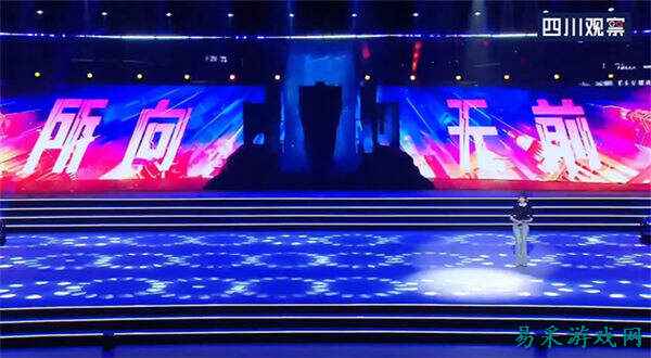 /news/2025/07-04/901870.shtml