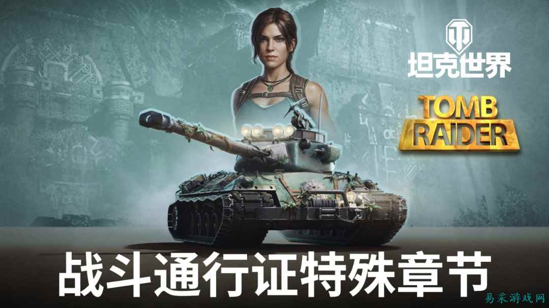 /news/2025/07-04/901891.shtml