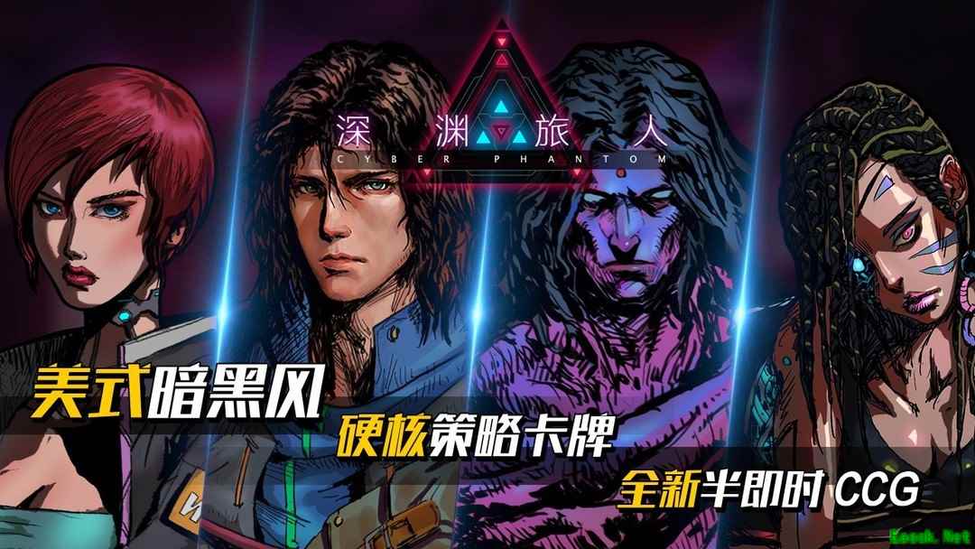 CCG游戏大全 人气高的CCG游戏盘点