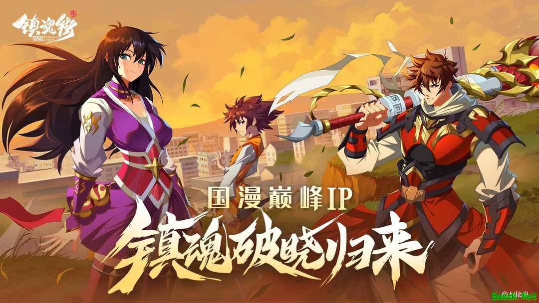 3D游戏哪些好玩 高人气3D游戏排行榜