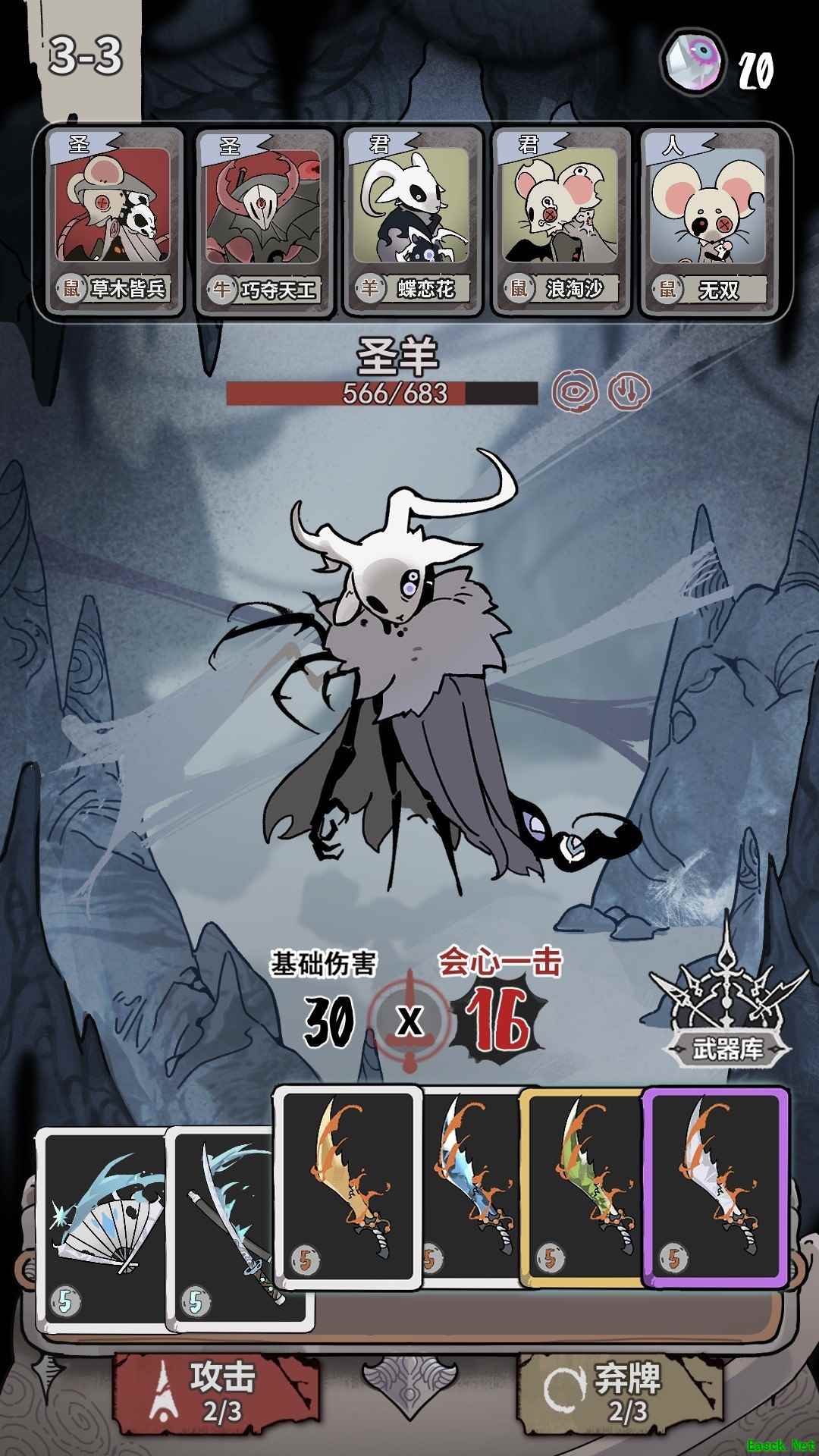 DBG游戏大全 2024DBG游戏盘点