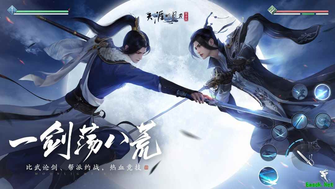 动作游戏哪些值得玩 下载量高的动作游戏排行榜前十