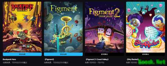 Epic本周免费游戏揭晓：背包英雄与虚构世界限时领取