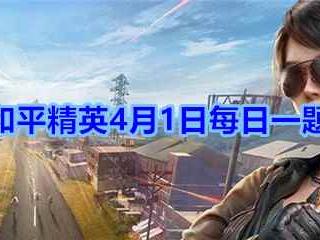 /news/2025/07-04/901318.shtml