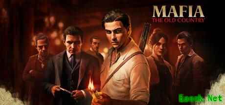 预售开启《四海兄弟：故乡》游民商城券后197.1元