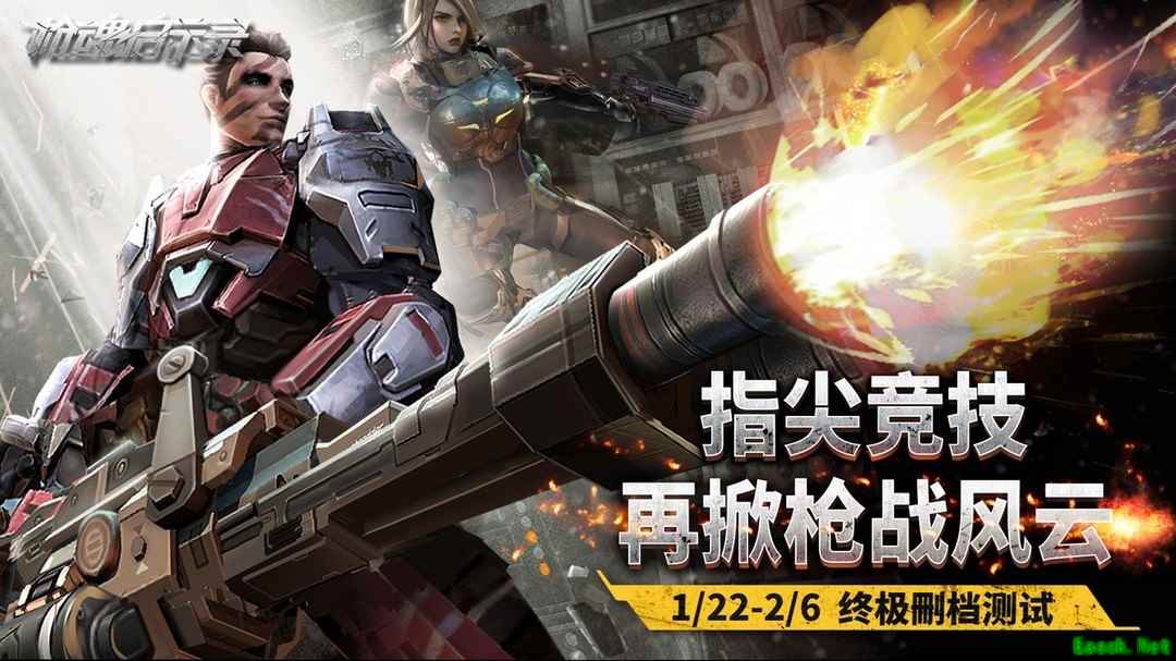 TPS游戏哪些值得玩 十大必玩TPS游戏精选