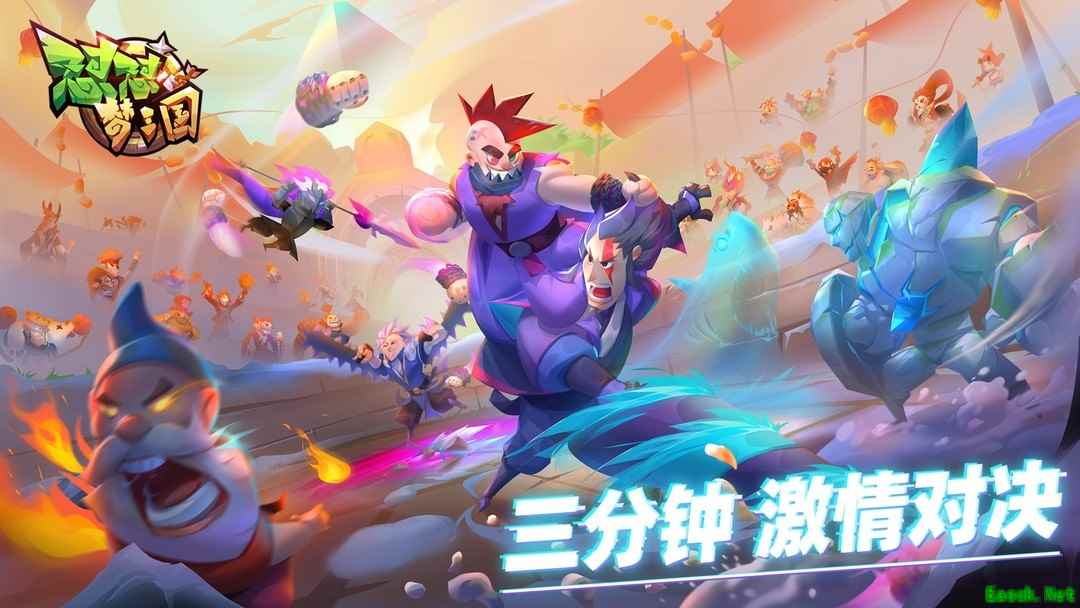 TCG游戏有哪些 2024TCG游戏推荐