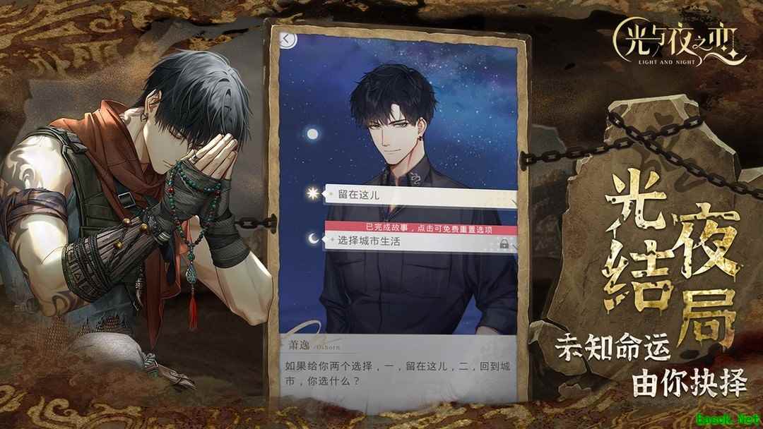 卡牌游戏哪些值得玩 热门卡牌游戏推荐