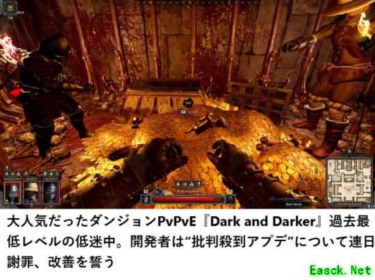 /news/2025/07-05/904252.shtml