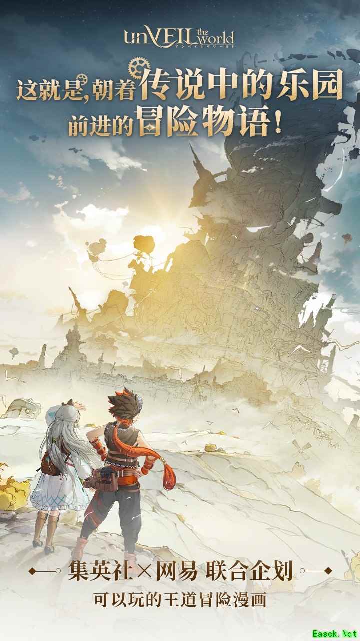 叙事游戏哪些人气高 高人气叙事游戏排行榜