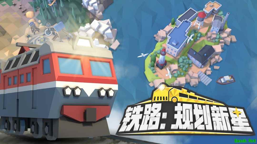Steam移植游戏有哪些 最热Steam移植游戏盘点