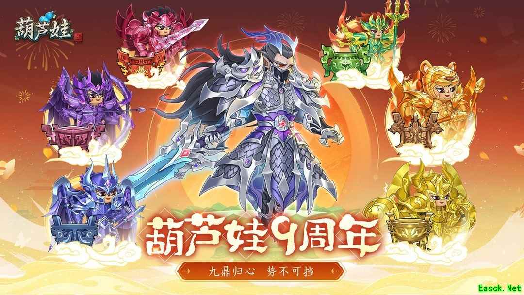 动漫游戏哪些值得玩 十大经典动漫游戏推荐