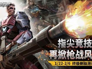 /news/2025/07-05/904045.shtml